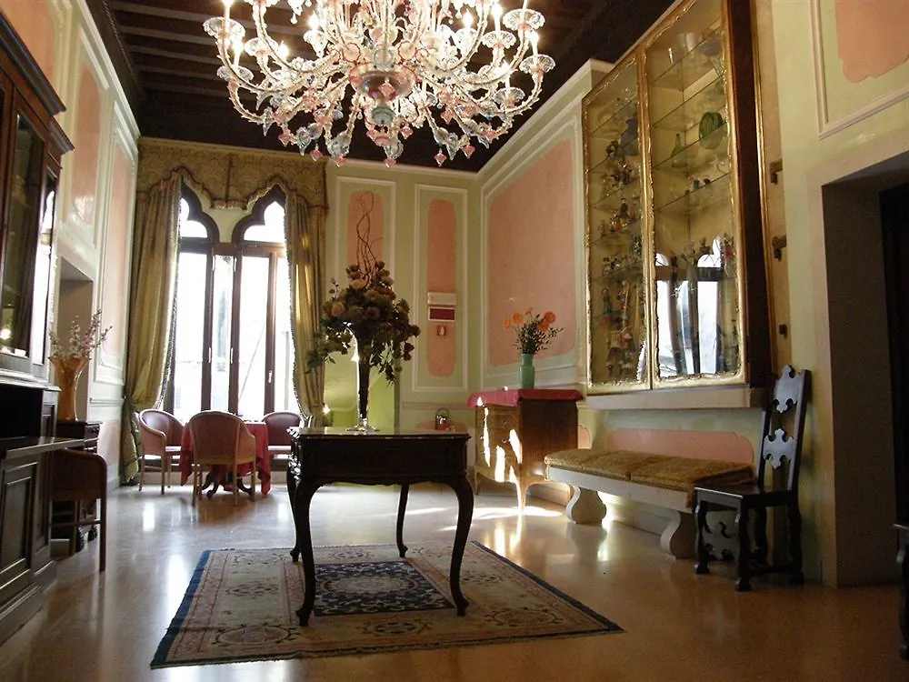Hotel San Moise Venice 3*,  Italy